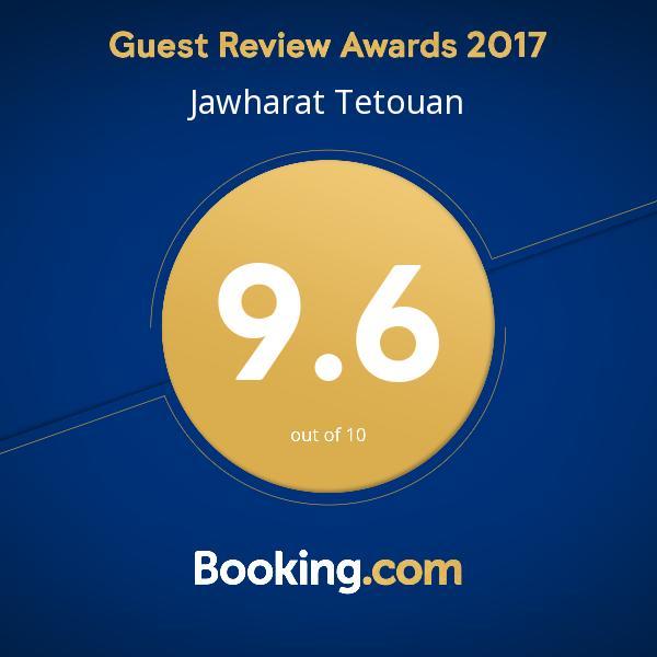 Jawharat Tetouan Daire Souani  Dış mekan fotoğraf